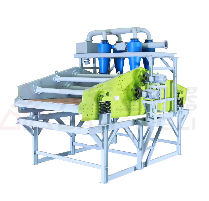 制砂機(jī)機(jī)械